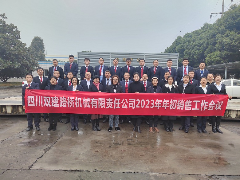 微信圖片_20230215144411.jpg