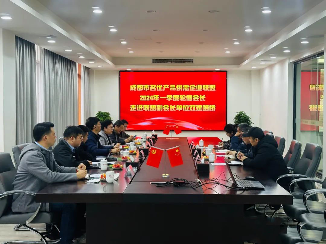 雙建4.jpg